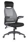 Biuro kėdė Halmar Solaris, juoda/pilka цена и информация | Biuro kėdės | pigu.lt