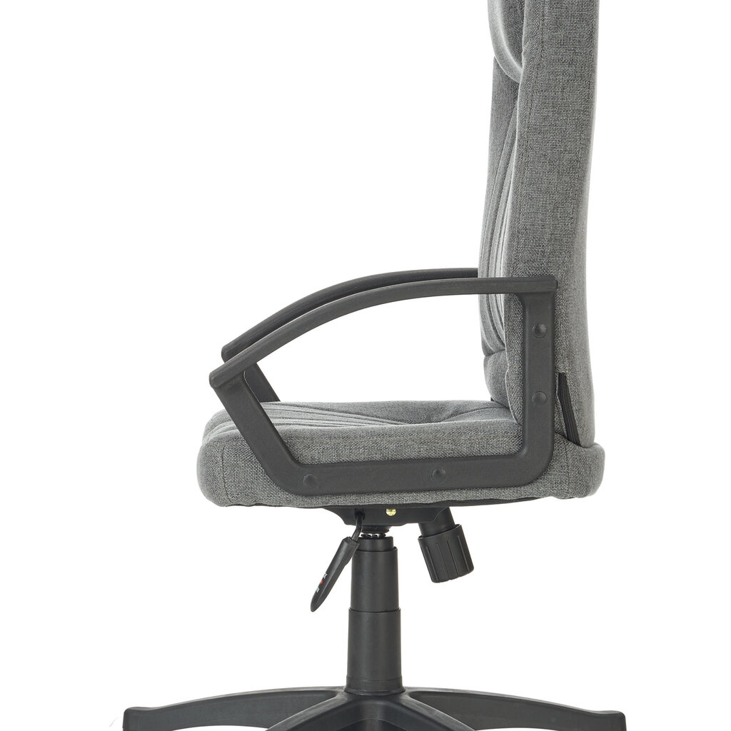 Biuro kėdė Halmar Rino, pilka цена и информация | Biuro kėdės | pigu.lt