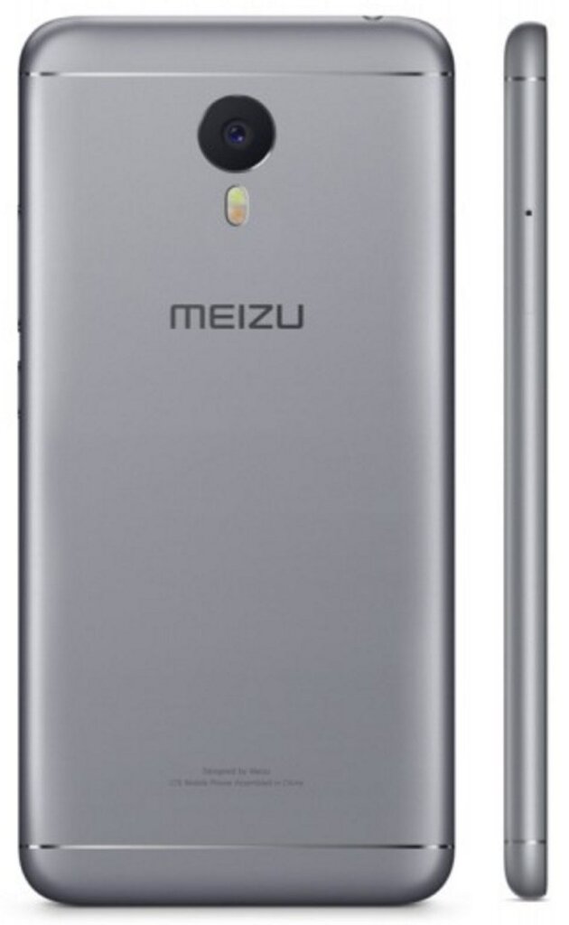 Meizu M3 Note 16GB, Dual SIM Gray цена и информация | Mobilieji telefonai | pigu.lt