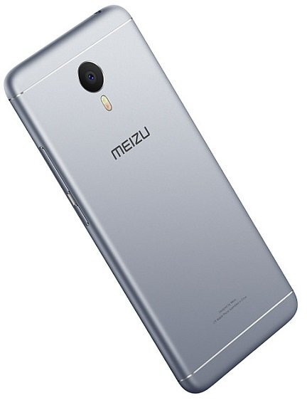 Meizu M3 Note 16GB, Dual SIM Gray цена и информация | Mobilieji telefonai | pigu.lt