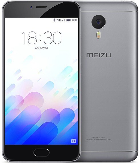 Meizu M3 Note 16GB, Dual SIM Gray цена и информация | Mobilieji telefonai | pigu.lt