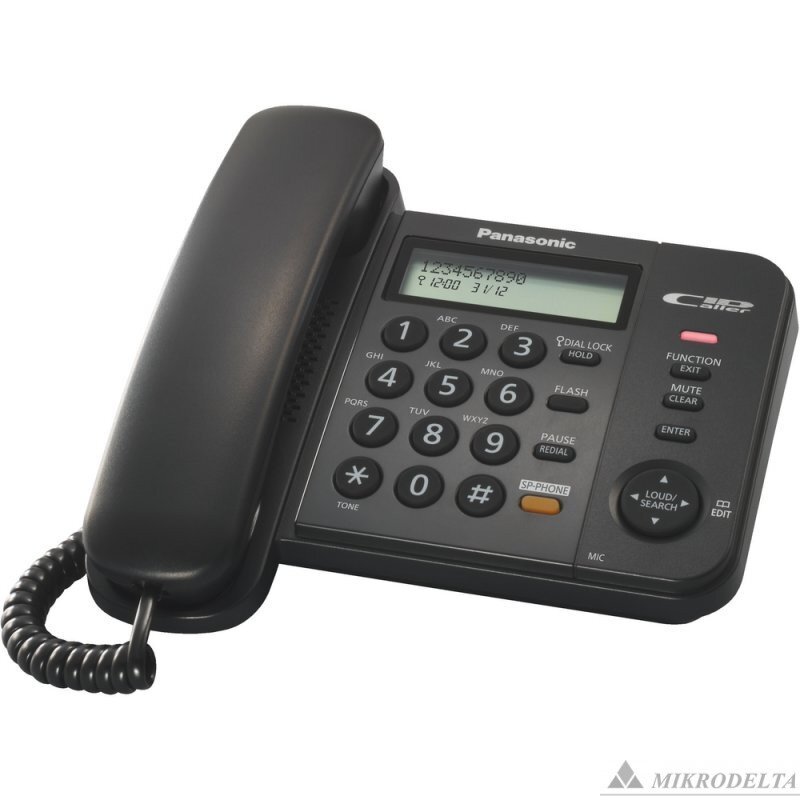 Panasonic KX-TS580FXB, juodas цена и информация | Stacionarūs telefonai | pigu.lt