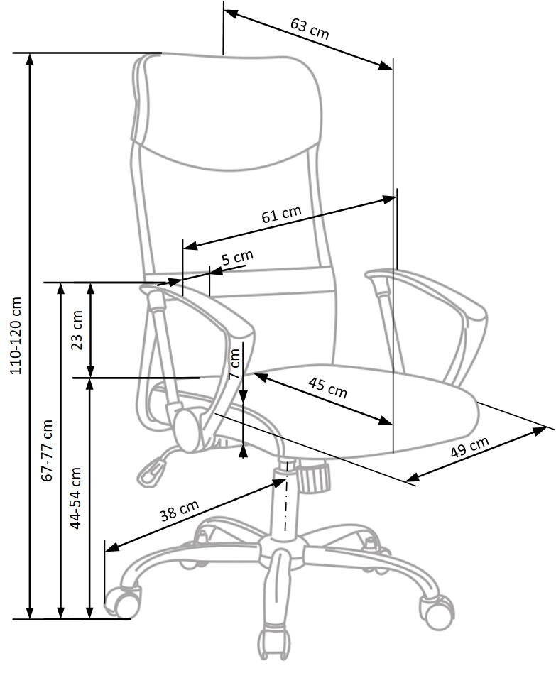 Biuro kėdė Halmar Vire, juoda/pilka цена и информация | Biuro kėdės | pigu.lt