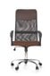 Biuro kėdė Halmar Vire, ruda цена и информация | Biuro kėdės | pigu.lt