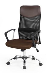Офисный стул Halmar Vire, коричневый цена и информация | Офисные кресла | pigu.lt