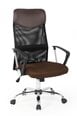 Офисный стул Halmar Vire, коричневый