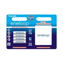 Eneloop BK-4MCCEC-4BE kaina ir informacija | Panasonic Išparduotuvė | pigu.lt