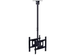 Multibrackets M Public Ceilingmount Medium Back to Back 32-46” цена и информация | Кронштейны и крепления для телевизоров | pigu.lt