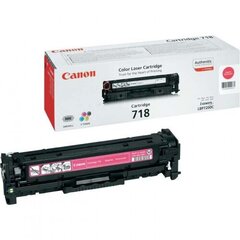 Картридж Canon 718 с пурпурным тонером для LBP7200 (2900 стр. / 5%) цена и информация | Картриджи для лазерных принтеров | pigu.lt