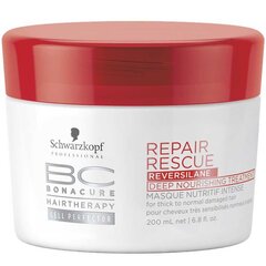 Маска для волос Schwarzkopf Professional BC Bonacure Repair Rescue Reversilane 200 мл цена и информация | Средства для укрепления волос | pigu.lt