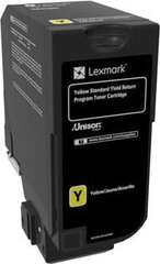 Lexmark 74C2SY0 цена и информация | Картриджи для лазерных принтеров | pigu.lt