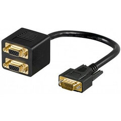 1 VGA -> 2 VGA kaina ir informacija | Adapteriai, USB šakotuvai | pigu.lt