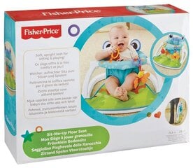 Fisher Price Sit-Me-Up Floor Seat Art.BFB12 Детское кресло-сиденье «Лягушонок» цена и информация | Fisher Price Компьютерная техника | pigu.lt