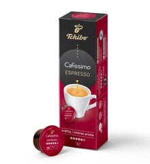 Kavos kapsulės Tchibo Cafissimo Espresso | Intense aroma Kraftig kaina ir informacija | Kava, kakava | pigu.lt