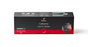 Кофе в капсулах Tchibo Cafissimo Caffe Crema | COLOMBIA цена и информация | Кофе, какао | pigu.lt