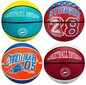 Krepšinio kamuolys New Port kaina ir informacija | Krepšinio kamuoliai | pigu.lt