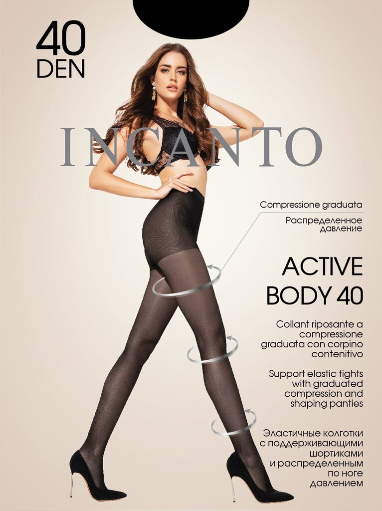 Pėdkelnės moterims Incanto Active Body 40 DEN, rudos цена и информация | Pėdkelnės | pigu.lt