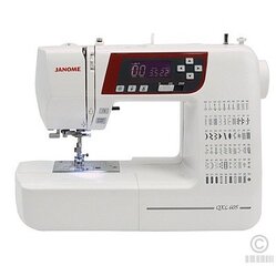 JANOME QXL605 цена и информация | Швейные машинки | pigu.lt