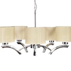 Настольная лампа 5541-04239 цена и информация | Candellux Мебель и домашний интерьер | pigu.lt