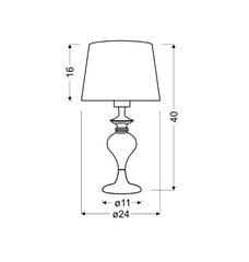 Настольная лампа Candellux 5541-21413 цена и информация | Настольные светильники | pigu.lt