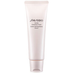 Valomasis veido prausiklis Shiseido Gentle Cleansing 125 ml kaina ir informacija | Veido prausikliai, valikliai | pigu.lt