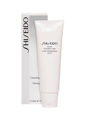 Valomasis veido prausiklis Shiseido Gentle Cleansing 125 ml kaina ir informacija | Veido prausikliai, valikliai | pigu.lt