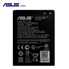 Asus C11P1506 kaina ir informacija | Asus Mobilieji telefonai ir jų priedai | pigu.lt