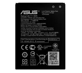 Asus C11P1506 Оригинальный Аккумулятор Go ZC500TG / Live G500TG Li-Ion 2070mAh (OEM) цена и информация | Аккумуляторы для телефонов | pigu.lt