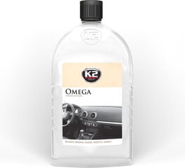 Interjero valiklis K2 Omega, 500 g kaina ir informacija | Autochemija | pigu.lt