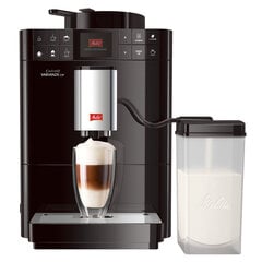 Kофейный аппарат Melitta F57/0-101 Varianza CSP цена и информация | Кофемашины | pigu.lt