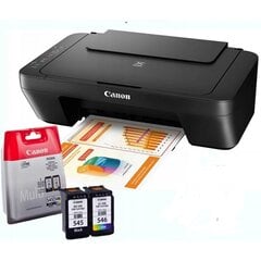 Canon Pixma MG2550S МФУ Принтер / Сканер / Копир струйный цветной цена и информация | Принтеры | pigu.lt