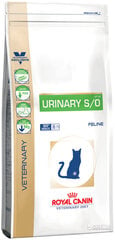 Royal Canin для кошек, склонных к мочекаменной болезни Urinary, 0,4 кг цена и информация | Сухой корм для кошек | pigu.lt