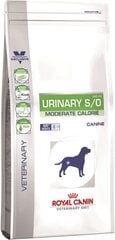 Royal Canin turintiems inkstų problemų šunims Urinary Moderate Calorie, 12 kg kaina ir informacija | Sausas maistas šunims | pigu.lt