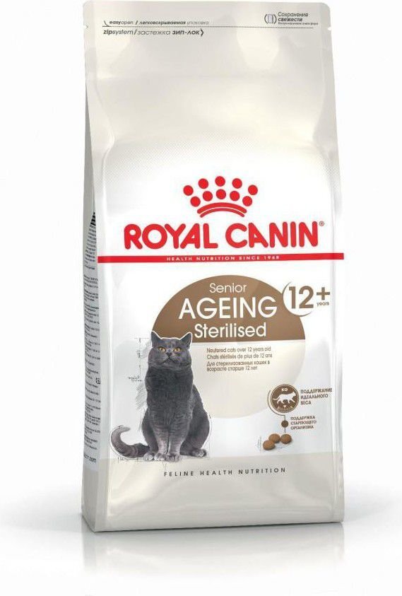 Royal Canin sausas maistas sterilizuotoms 12+ katėms, 4 kg, Kukurūzai, Paukštiena, Daržovės цена и информация | Sausas maistas katėms | pigu.lt