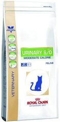 Royal Canin от формирования мочевых камней Cat urinary moderate calorie, 0,4 кг цена и информация | Сухой корм для кошек | pigu.lt