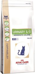 Royal Canin от формирования мочевых камней Vet cat urinary moderate calorie, 9 кг цена и информация | Сухой корм для кошек | pigu.lt