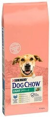 Сухой корм для собак PURINA DOG CHOW Light, 14 кг цена и информация | Сухой корм для собак | pigu.lt