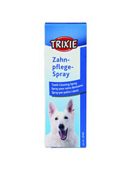 Trixie зубной спрей, 50 мл цена и информация | Средства по уходу за животными | pigu.lt