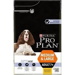 PRO PLAN корм для собак старше 7 лет, средних и крупных пород, курица 3 кг цена и информация |  Сухой корм для собак | pigu.lt