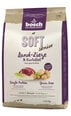 Bosch Petfood Plus HPC Soft+ Senior Farm Goat сухой корм для собак 2,5 кг