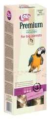 Papildomas maistas didelėms papūgoms LoLo Pets, 500 g цена и информация | Корм для птиц | pigu.lt