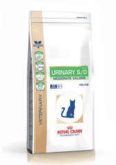 Royal Canin для имеющих избыточный вес и для профилактики мочевой системы Urinary Moderate Calorie, 7 кг цена и информация | Сухой корм для кошек | pigu.lt