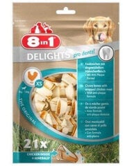 Косточки 8in1 Dental Delights, XS, 21 шт. цена и информация | Лакомства для собак | pigu.lt