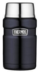 Пищевой термос THERMOS 710 ml цена и информация | Термосы, термокружки | pigu.lt