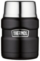 Пищевой термос THERMOS 470 ml цена и информация | Термосы, термокружки | pigu.lt