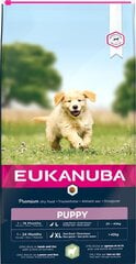 Eukanuba сухой корм для малых и средних щенков с бараниной и рисом, 12 кг цена и информация | Сухой корм для собак | pigu.lt