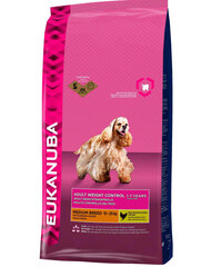 Eukanuba sausas maistas Adult Weight Control​​, M, 15 kg kaina ir informacija | Sausas maistas šunims | pigu.lt