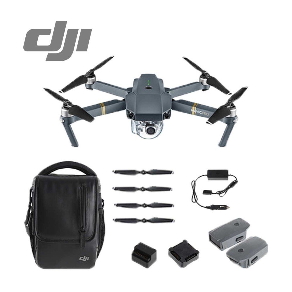 DJI Mavic Pro Fly More Combo цена и информация | Dronai | pigu.lt