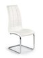 4-ių kėdžių komplektas Halmar K147, baltas цена и информация | Virtuvės ir valgomojo kėdės | pigu.lt