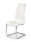 4-ių kėdžių komplektas Halmar K147, baltas цена и информация | Virtuvės ir valgomojo kėdės | pigu.lt